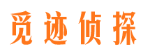 唐河找人公司